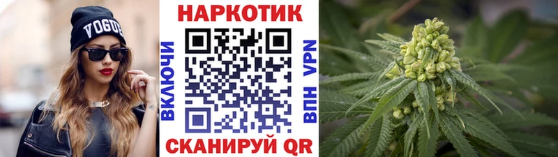 Купить наркотик аптеки Эртиль Марихуана Альфа ПВП Гашиш ЭКСТАЗИ Меф мяу мяу