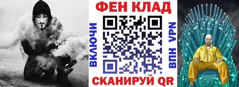 Amphetamine VHQ  Эртиль 