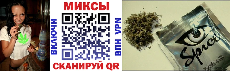 блэк спрут зеркало  Эртиль  сайты даркнета телеграм  закладка  Бутират GHB 