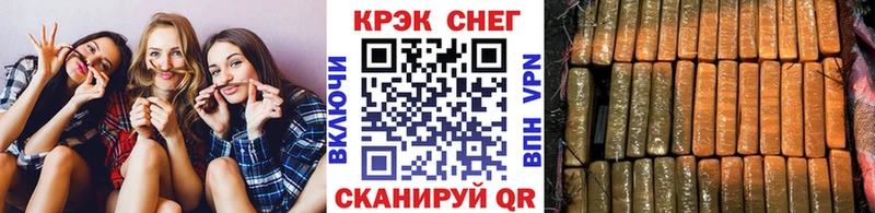 Кокаин VHQ  как найти   KRAKEN   Эртиль 
