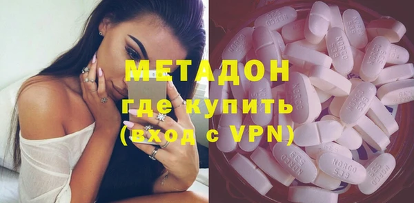 прущая мука Верхний Тагил