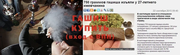 прущая мука Верхний Тагил