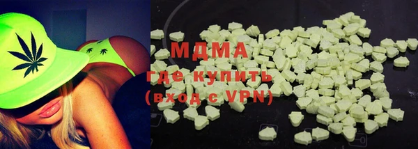 мет Верея