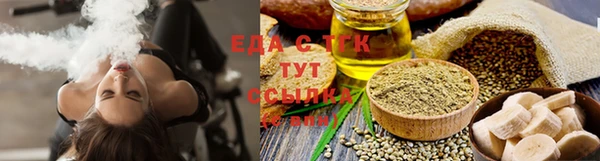 мет Верея
