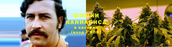 марки nbome Волоколамск