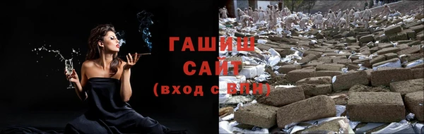 твердый Верхнеуральск