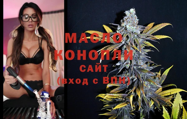 прущая мука Верхний Тагил