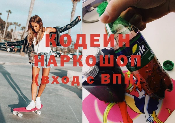 твердый Верхнеуральск