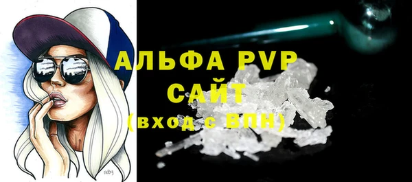 твердый Верхнеуральск