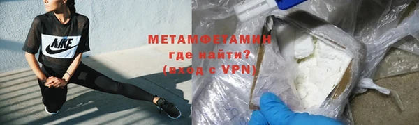 мет Верея