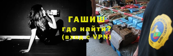 твердый Верхнеуральск