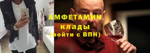 прущая мука Верхний Тагил