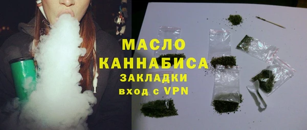 мет Верея