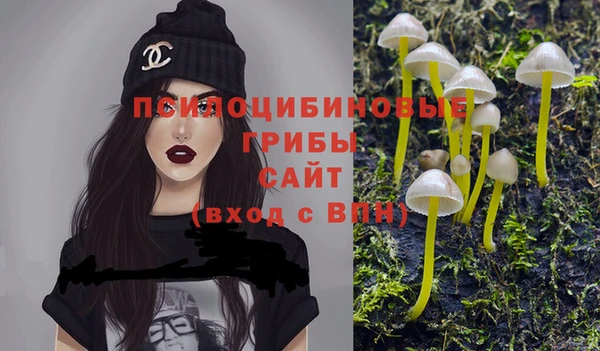 кокаин колумбия Волосово