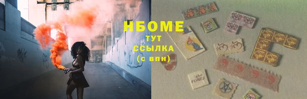 ALPHA PVP Строитель