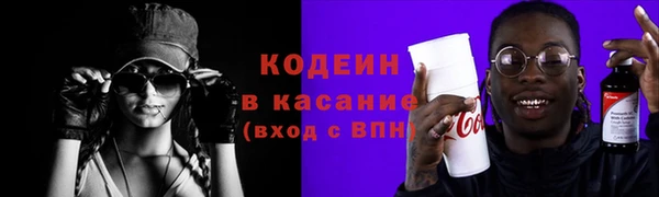 прущая мука Верхний Тагил
