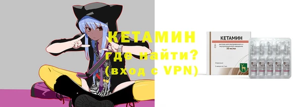 прущая мука Верхний Тагил