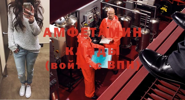 прущая мука Верхний Тагил