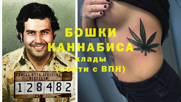 мет Верея