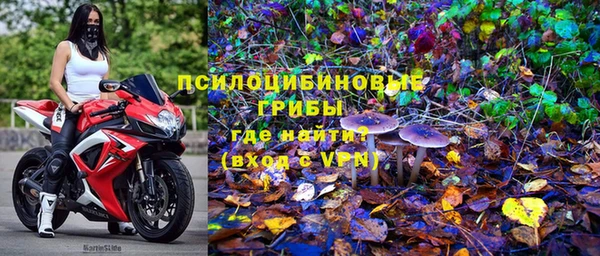 твердый Верхнеуральск