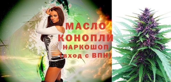 твердый Верхнеуральск