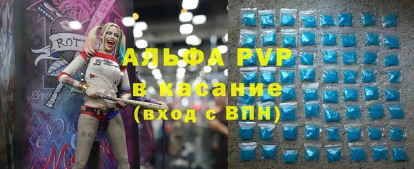 прущая мука Верхний Тагил
