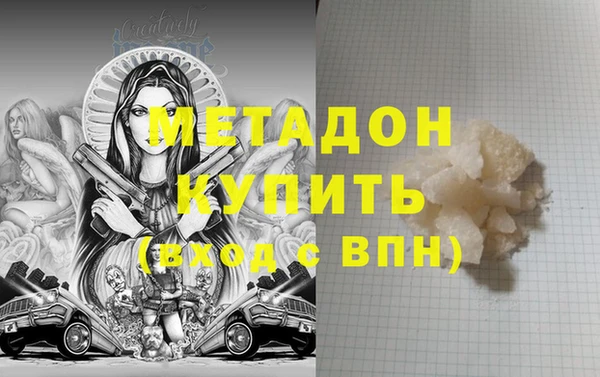 твердый Верхнеуральск