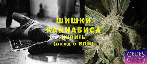 твердый Верхнеуральск
