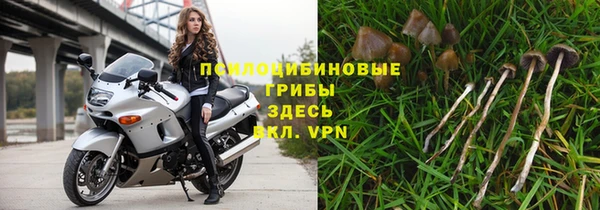 твердый Верхнеуральск