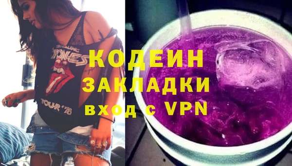 прущая мука Верхний Тагил
