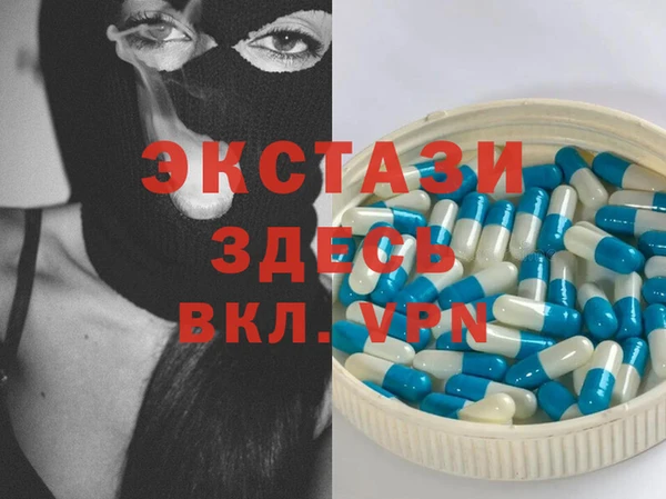 прущая мука Верхний Тагил