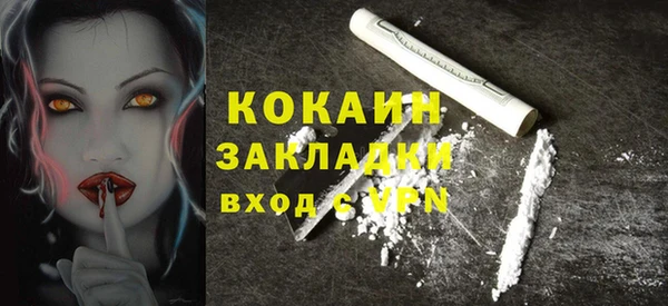 твердый Верхнеуральск