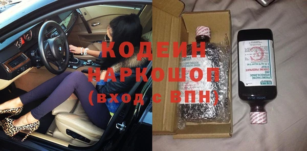 прущая мука Верхний Тагил