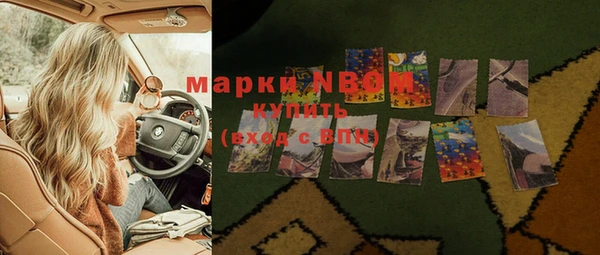 прущая мука Верхний Тагил