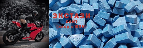мет Верея