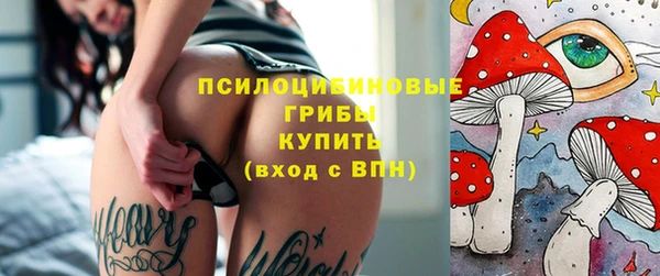 мет Верея