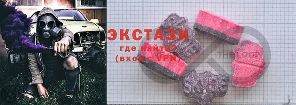 твердый Верхнеуральск