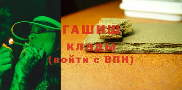 мет Верея