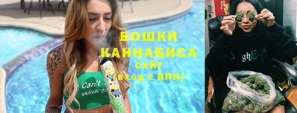 твердый Верхнеуральск