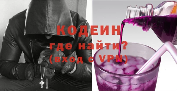 мет Верея