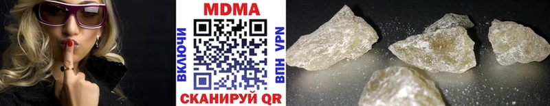 нарко площадка телеграм  Эртиль  MDMA молли 