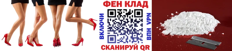 МЕТАМФЕТАМИН Декстрометамфетамин 99.9%  Эртиль 