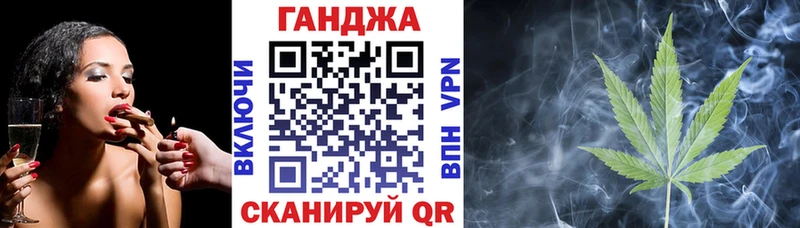 Шишки марихуана THC 21% Эртиль